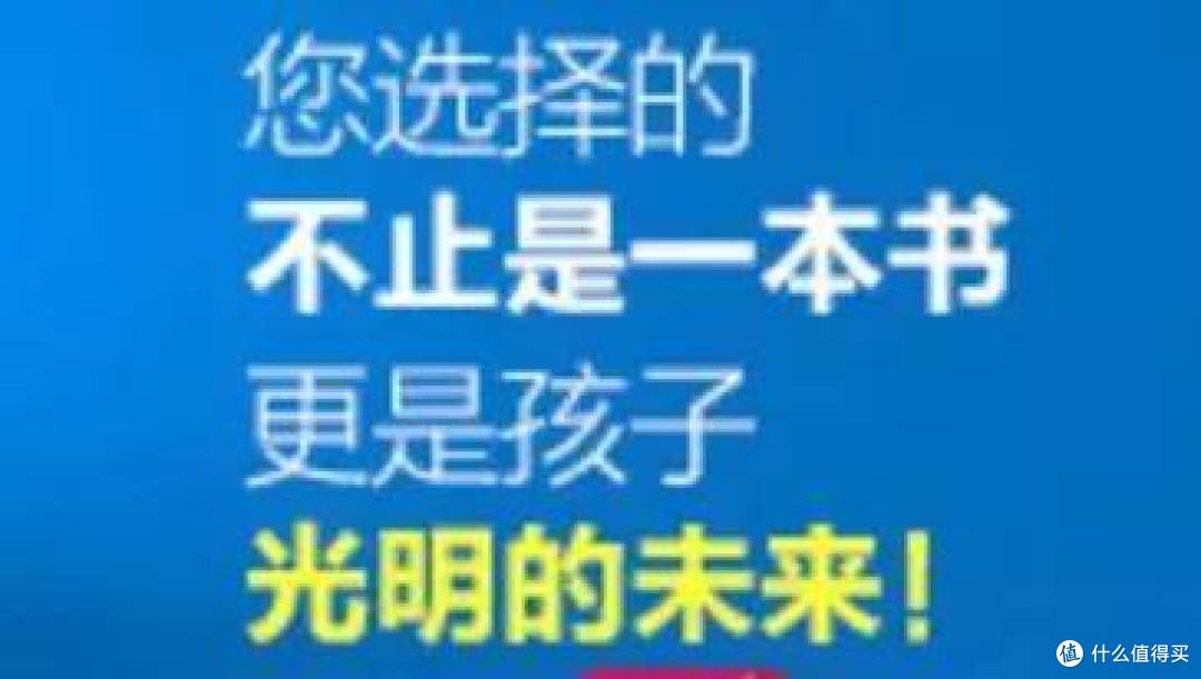 毛爸聊玩具：火火兔对标逻辑狗的这款产品，有个致命BUG（中篇）| 逻辑狗VS葡萄科技VS火火兔