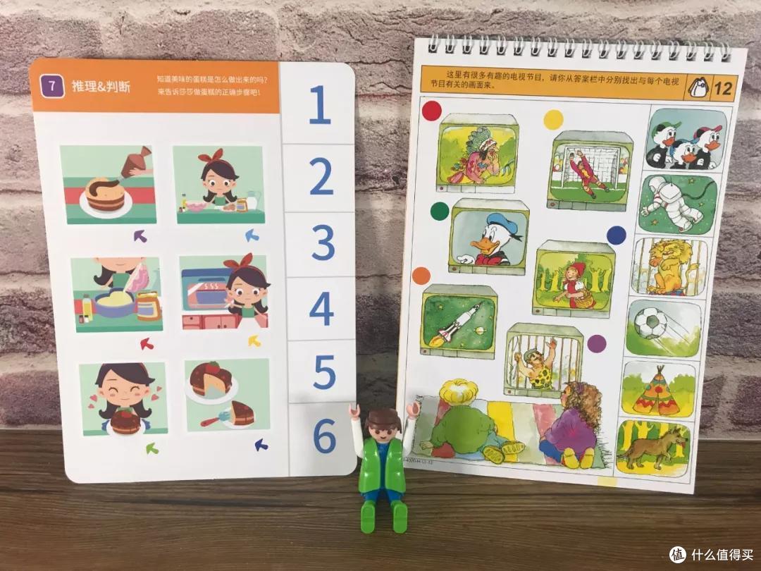 毛爸聊玩具：火火兔对标逻辑狗的这款产品，有个致命BUG（中篇）| 逻辑狗VS葡萄科技VS火火兔