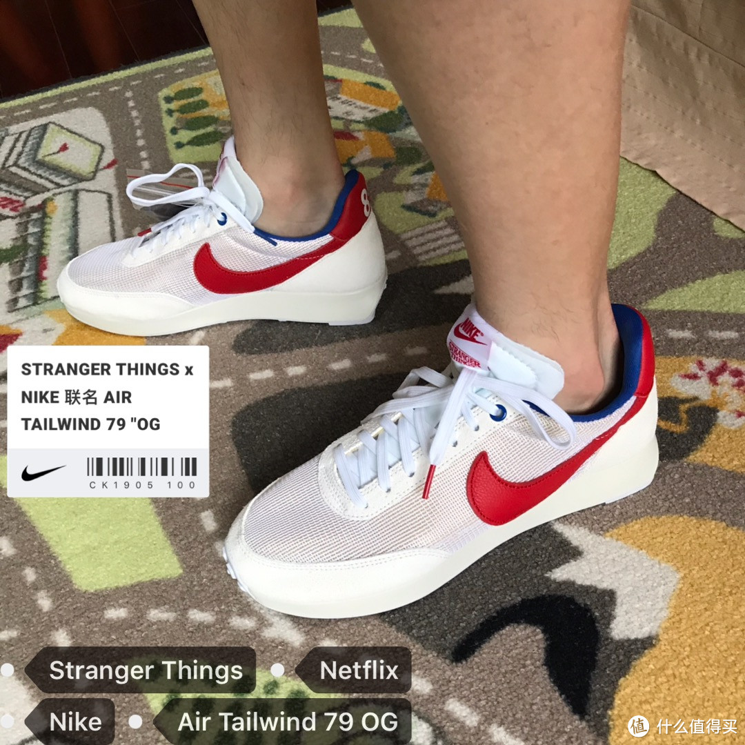 NIKE X STRANGER THINGS AIR TAILWIND 79 OG COLLECTION 休闲鞋