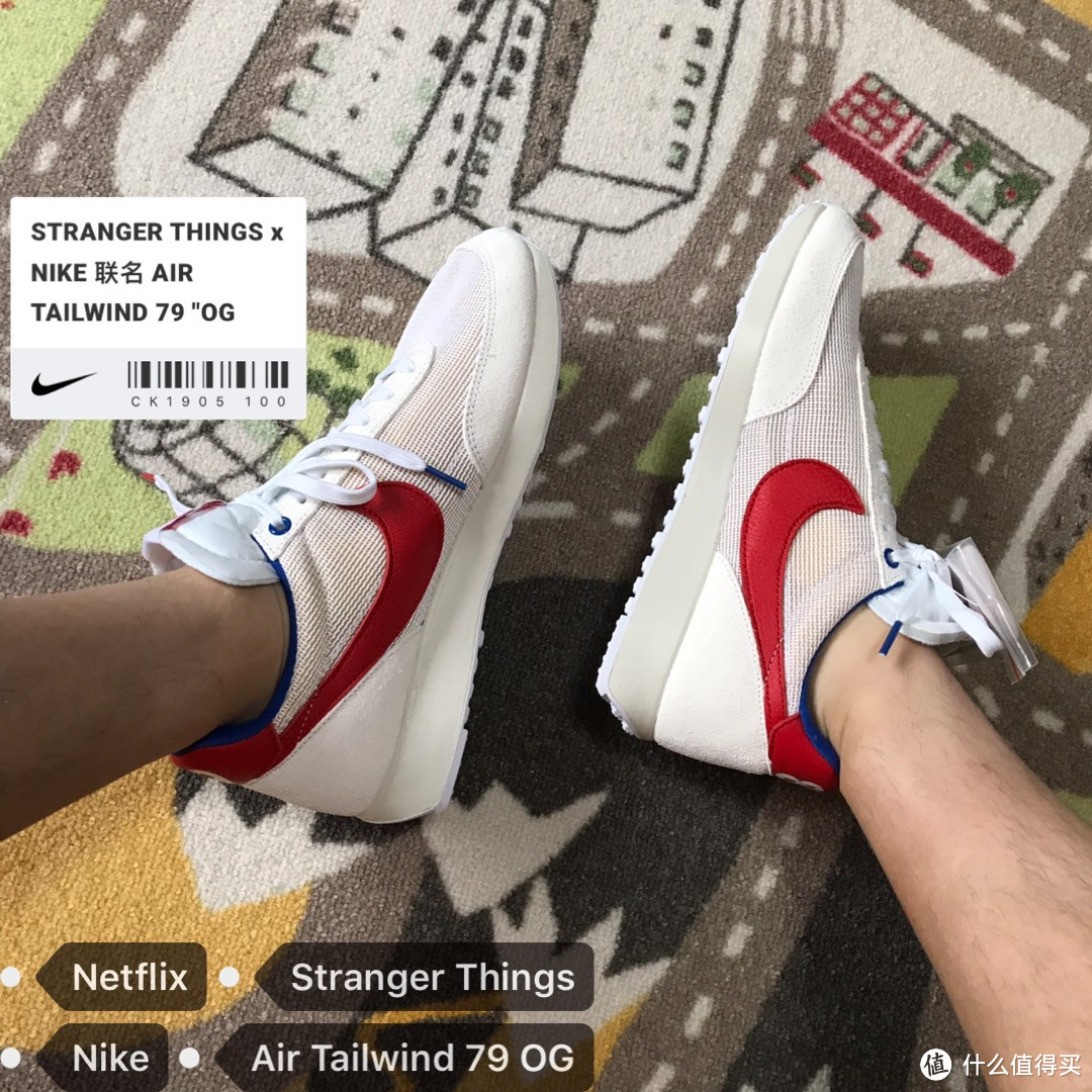 NIKE X STRANGER THINGS AIR TAILWIND 79 OG COLLECTION 休闲鞋