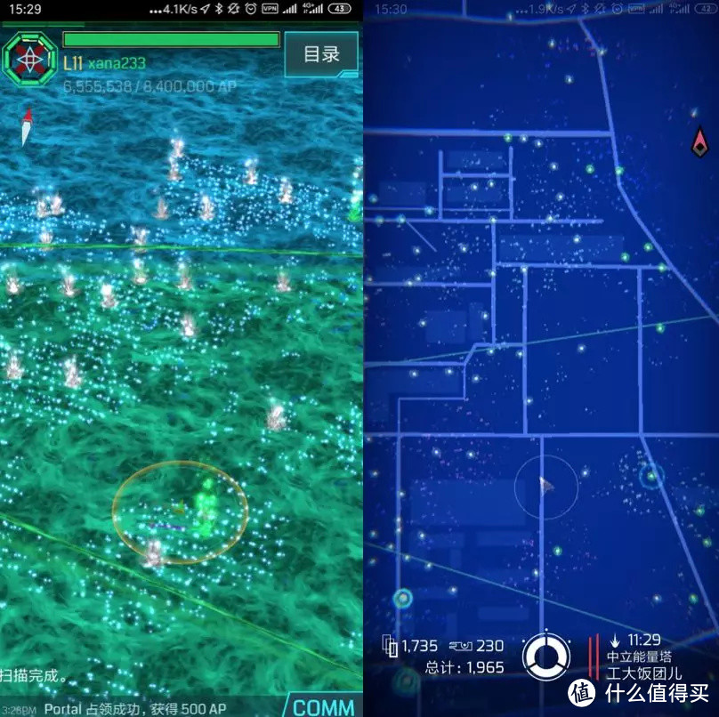 哈利·波特AR手游不如PokémonGo好玩,但它代表的趋势可不简单