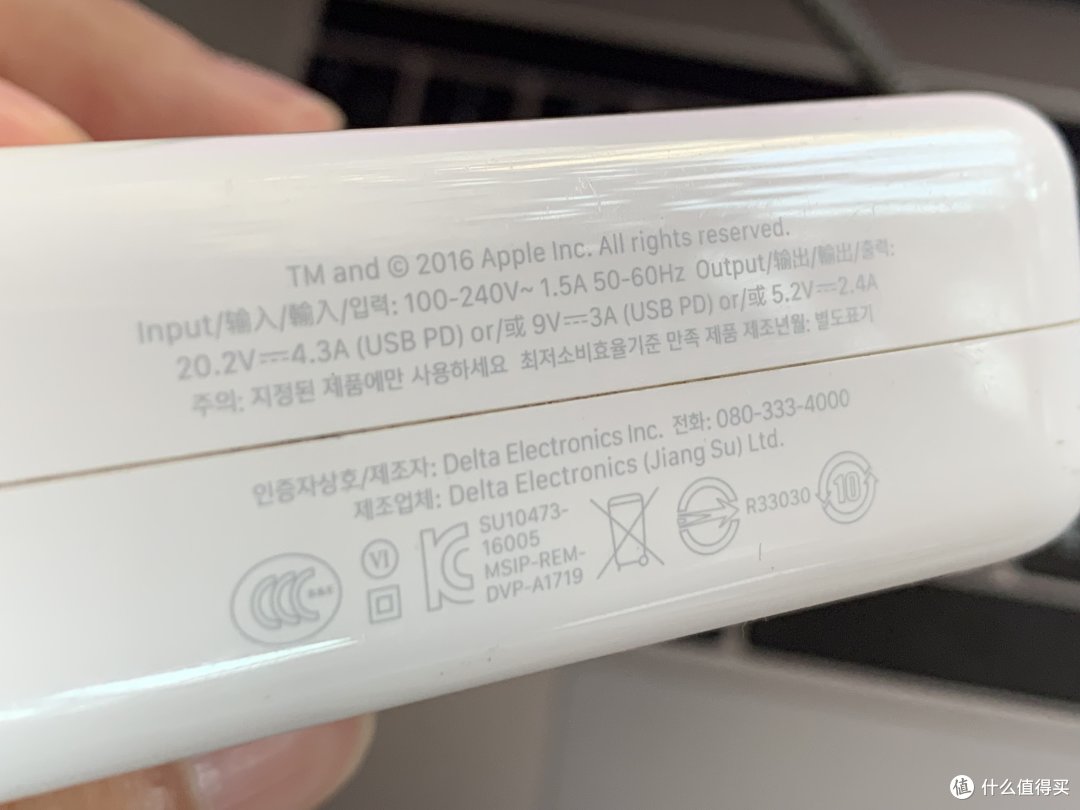ZENDURE 征途 Supertank 100W PD移动电源