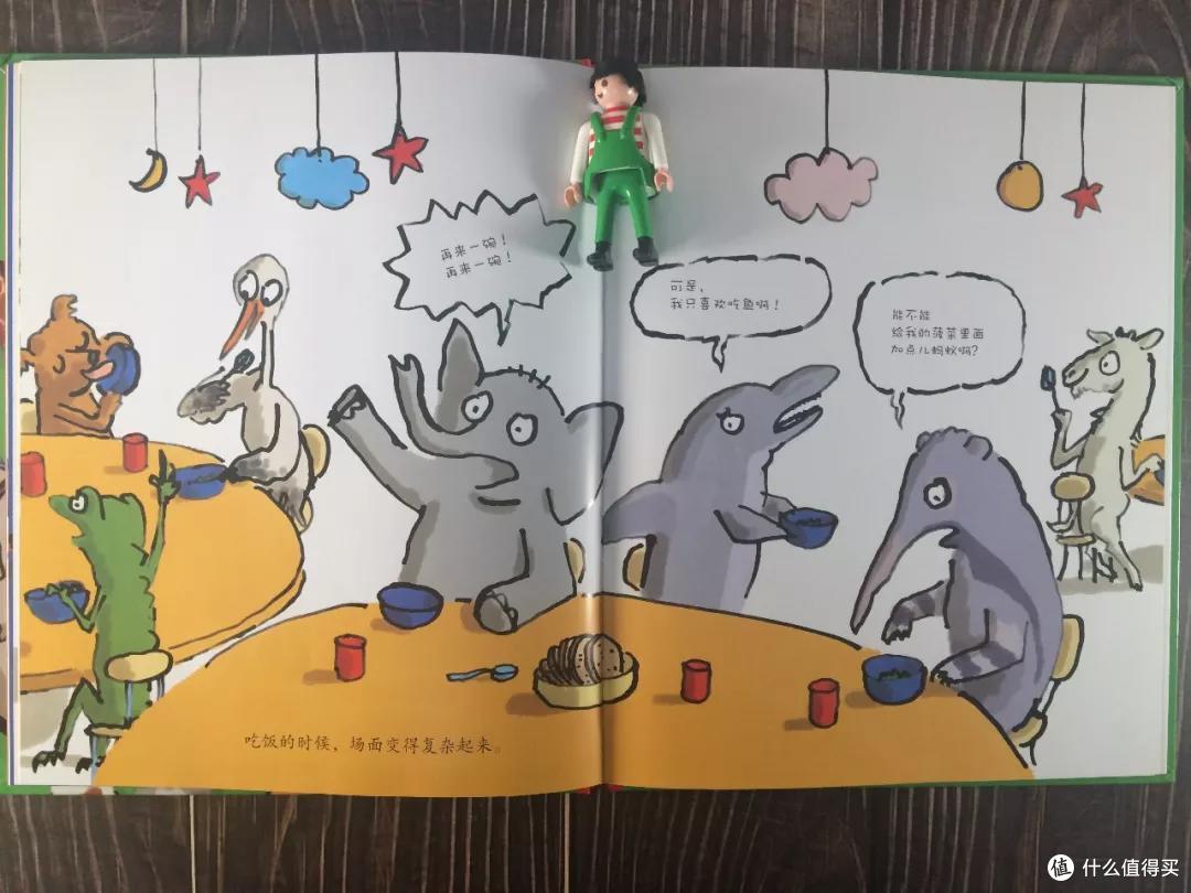 毛爸聊玩具:娃入学一年,幼儿园书单我整出了个“天龙八步”(上)