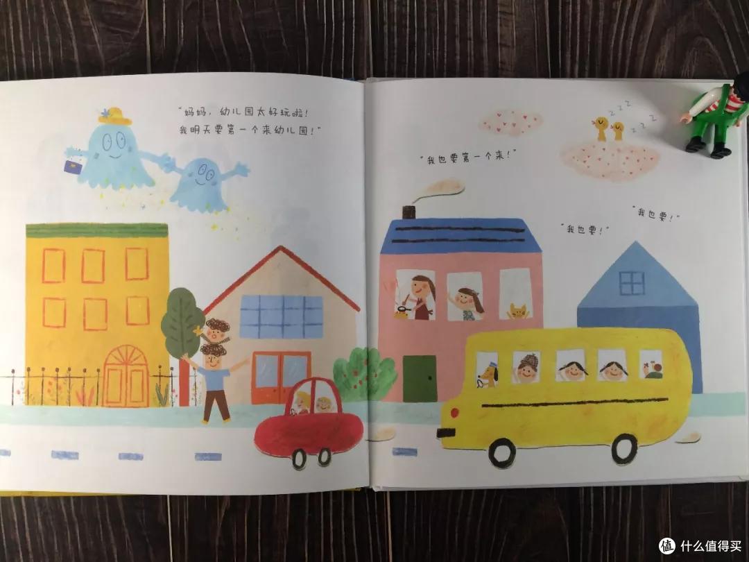 毛爸聊玩具:娃入学一年,幼儿园书单我整出了个“天龙八步”(上)