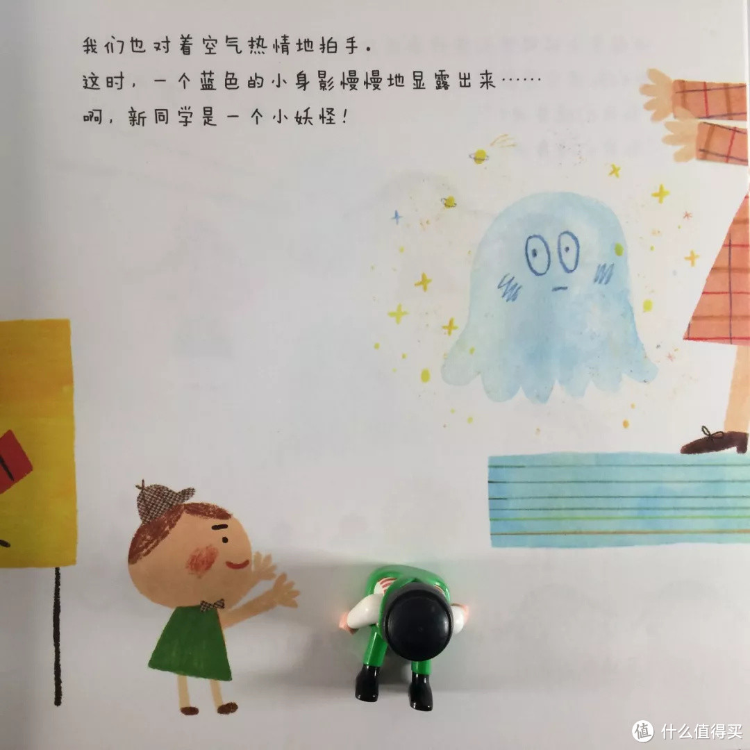 毛爸聊玩具：娃入学一年，幼儿园书单我整出了个“天龙八步”（上）