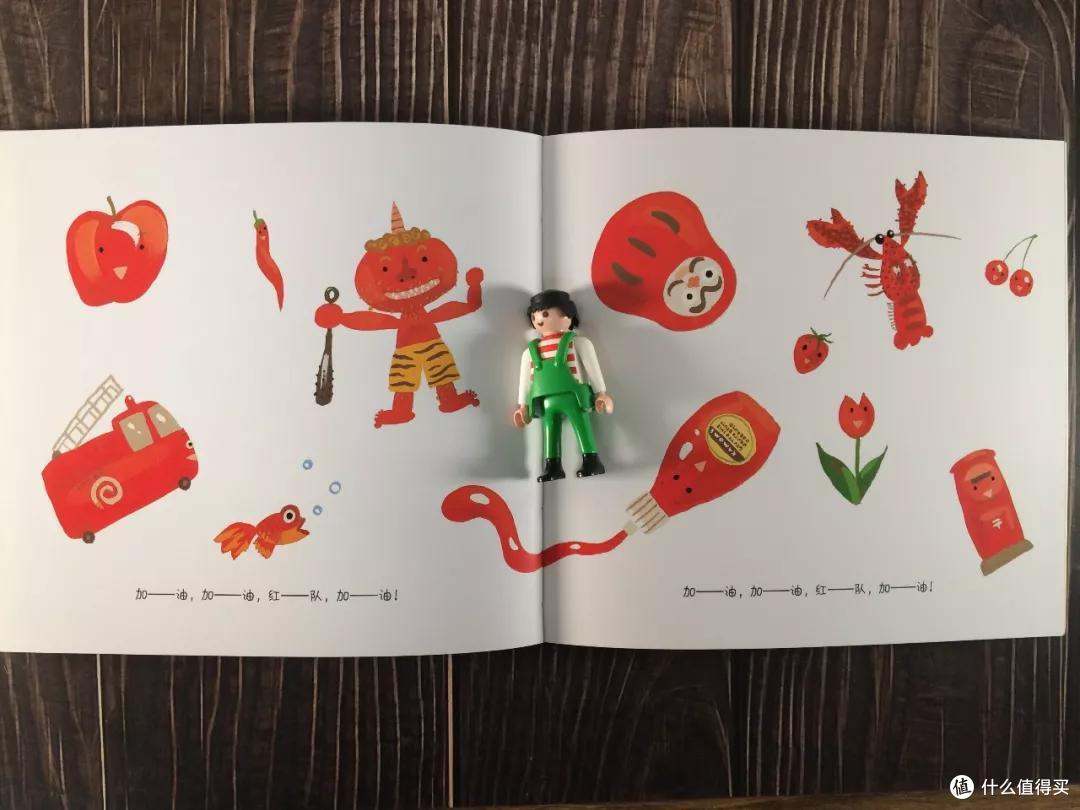 毛爸聊玩具:娃入学一年,幼儿园书单我整出了个“天龙八步”(上)