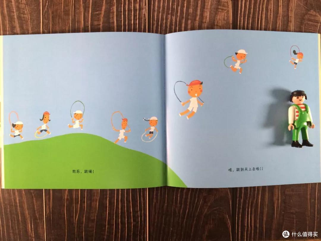 毛爸聊玩具:娃入学一年,幼儿园书单我整出了个“天龙八步”(上)