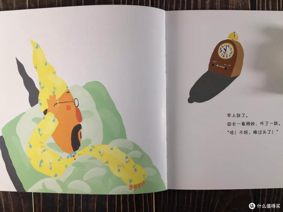 毛爸聊玩具:娃入学一年,幼儿园书单我整出了个“天龙八步”(上)