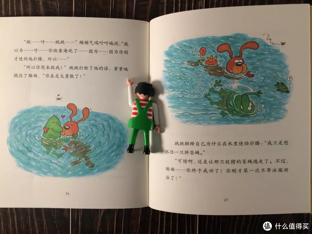 毛爸聊玩具:娃入学一年,幼儿园书单我整出了个“天龙八步”(上)