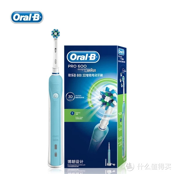 usmile  Y1限量版脑残粉牙刷，对比Oral-B7000，B16