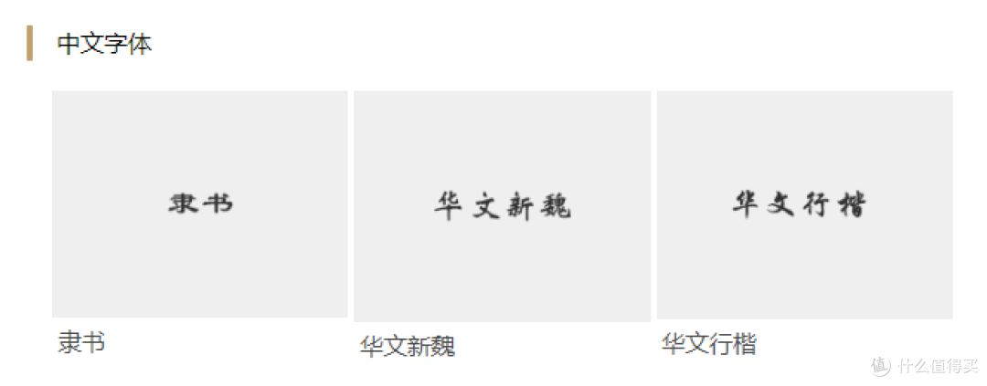体验定制的舒适合身-码尚定制全棉免烫衬衫购入体验