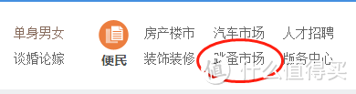 四十九款小户型冰箱全解析—心心带租房党选冰箱