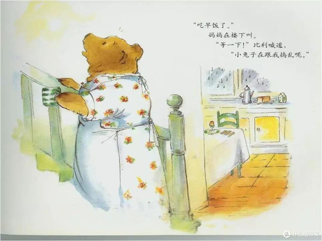 毛爸聊玩具:娃入学一年,幼儿园书单我整出了个“天龙八步”(上)
