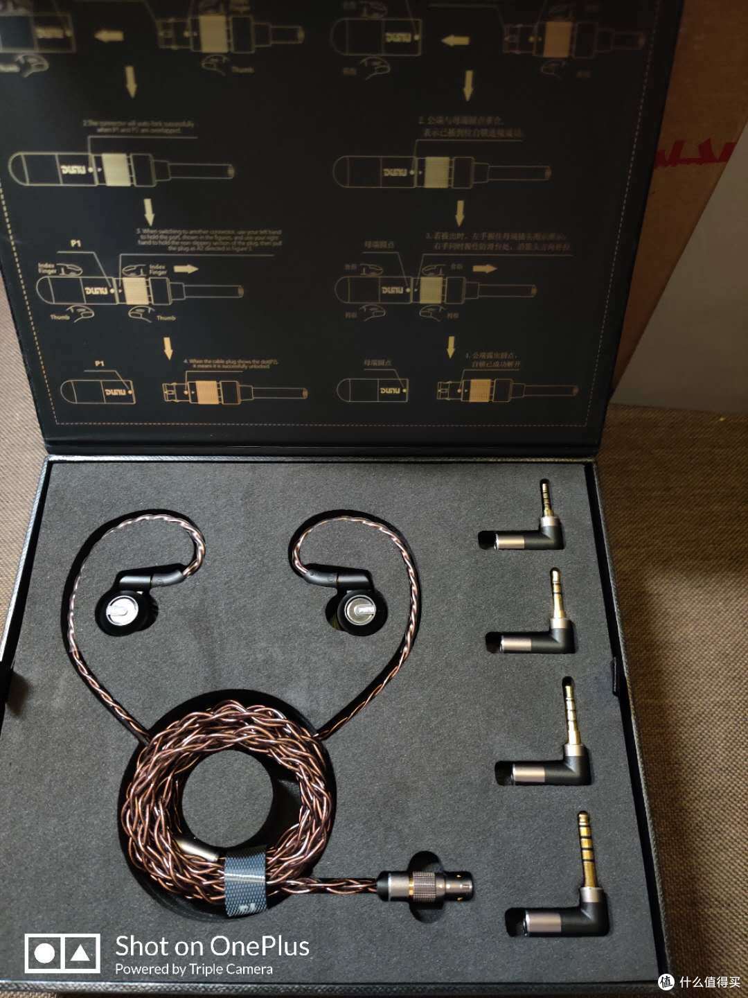 达音科DK3001pro开箱+简单听感分享
