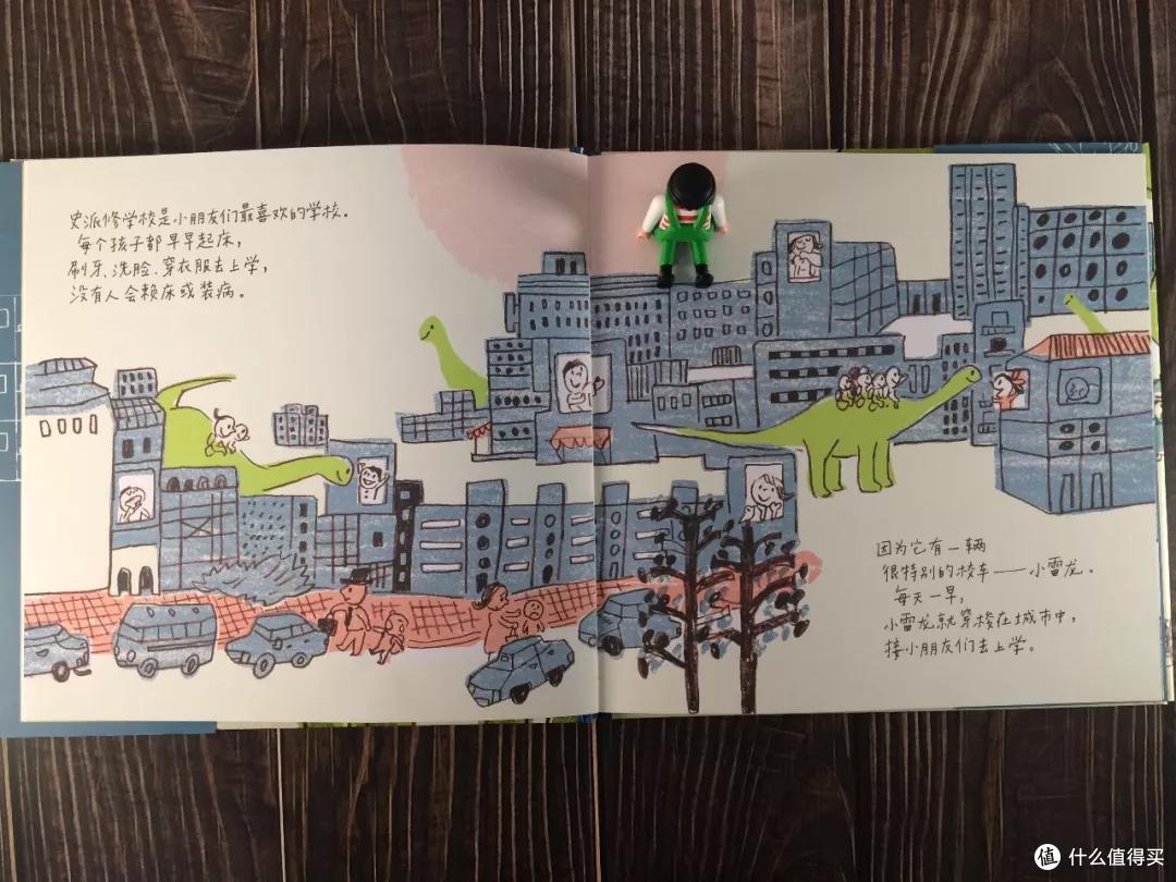 毛爸聊玩具:娃入学一年,幼儿园书单我整出了个“天龙八步”(上)