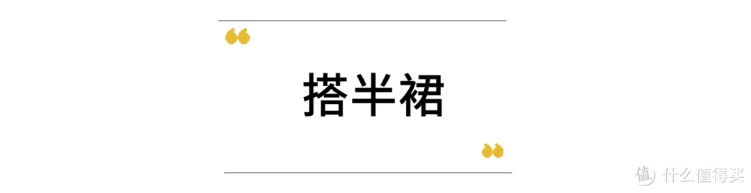 不穿T恤穿什么？早已悄悄逆袭的Polo衫，穿不好是因为你没挑对！