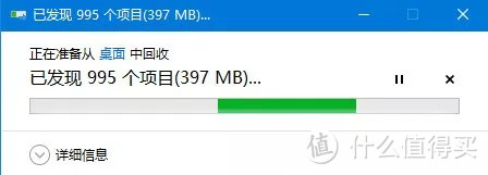 我们实践总结的 4条「文件命名」的黄金规则，文档/表格/邮件/幻灯 都适用