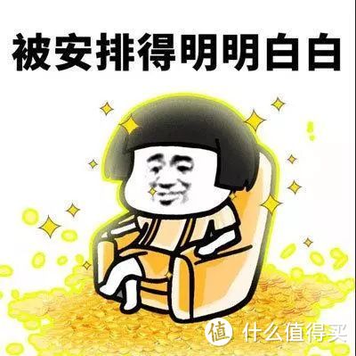 课堂第二讲丨聊聊保险合同时间那点事儿