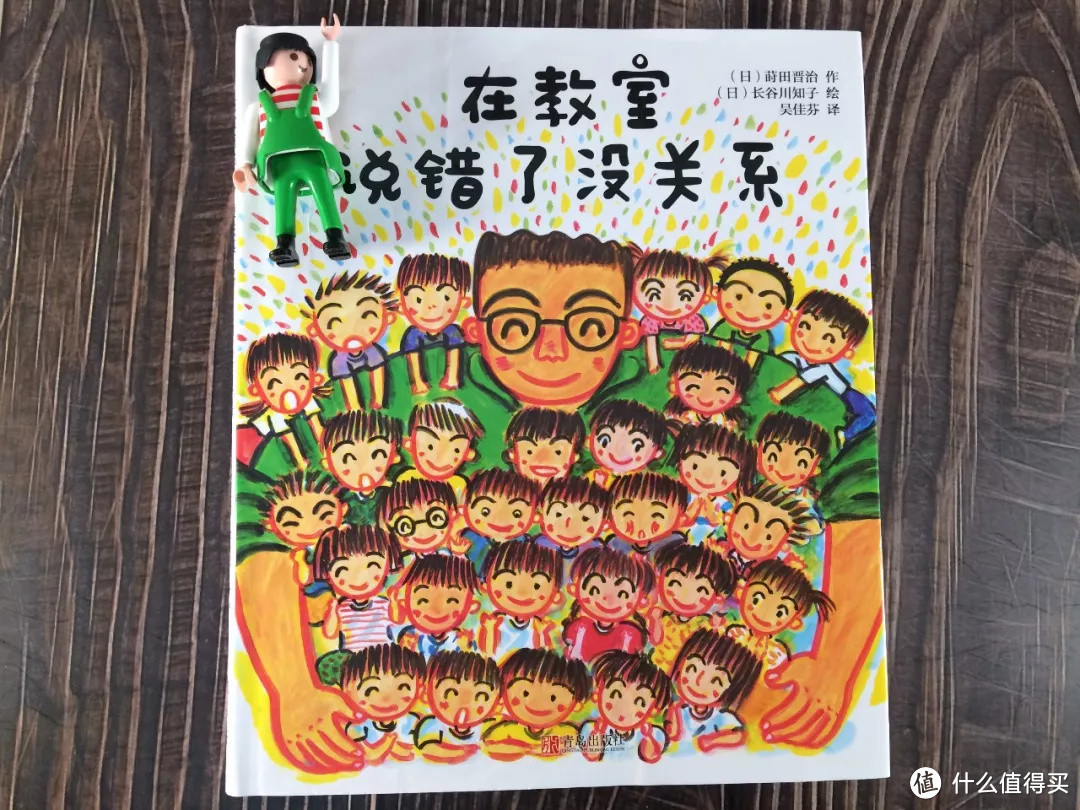 毛爸聊玩具：屁桃入学一年，幼儿园书单我整出了个“天龙八步”（下）