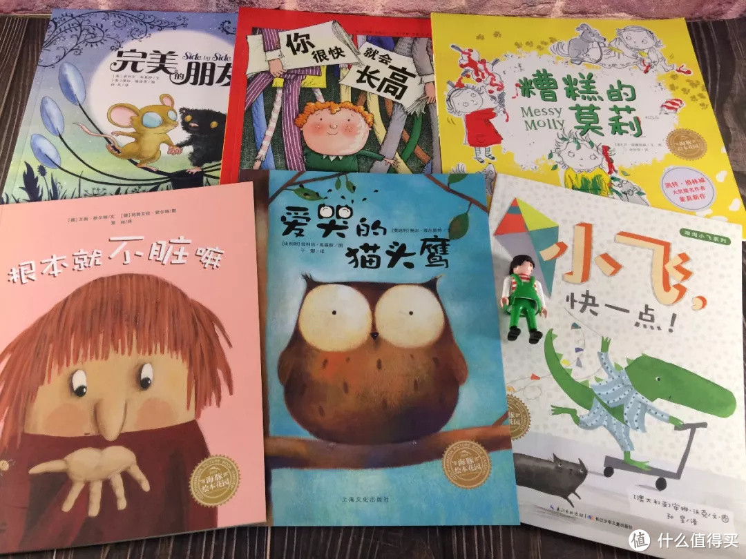 毛爸聊玩具：屁桃入学一年，幼儿园书单我整出了个“天龙八步”（下）