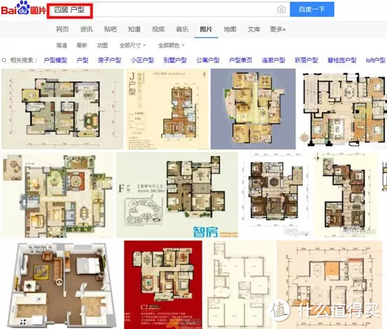 家底多少适合住别墅？一个月5k-8k整多大面积合适？这6种大house，2种我给0分！