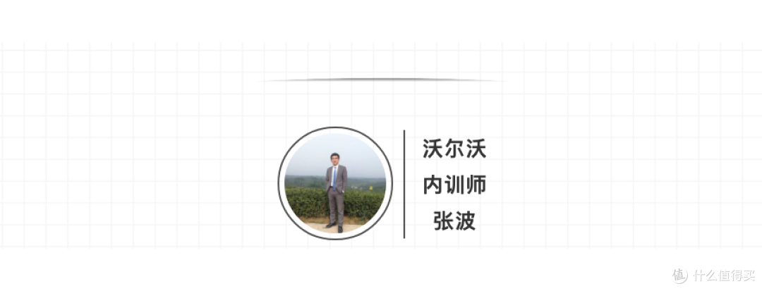 买轿车还是买SUV?5位一线资深销售分享两种车型的选择和特点