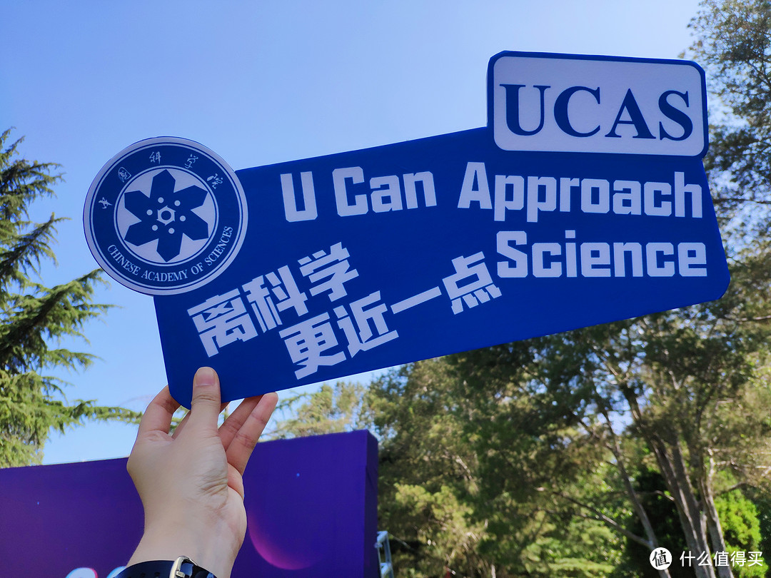 国科大汇演打卡~顺便带你逛逛帝都的大学(包含北大,北科大)