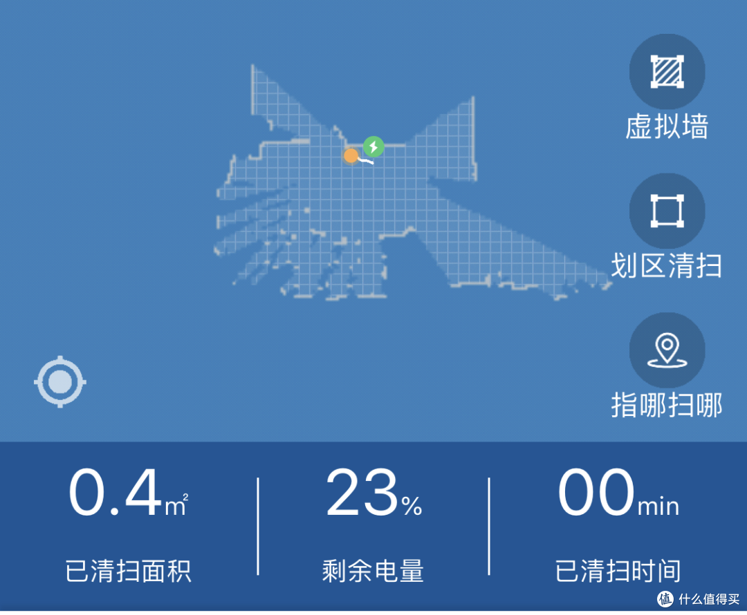 拖扫分离——浦桑尼克扫地机器人LDS M7