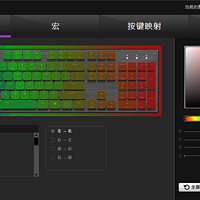 酷冷至尊 SK650 机械键盘使用总结(光效|手感)
