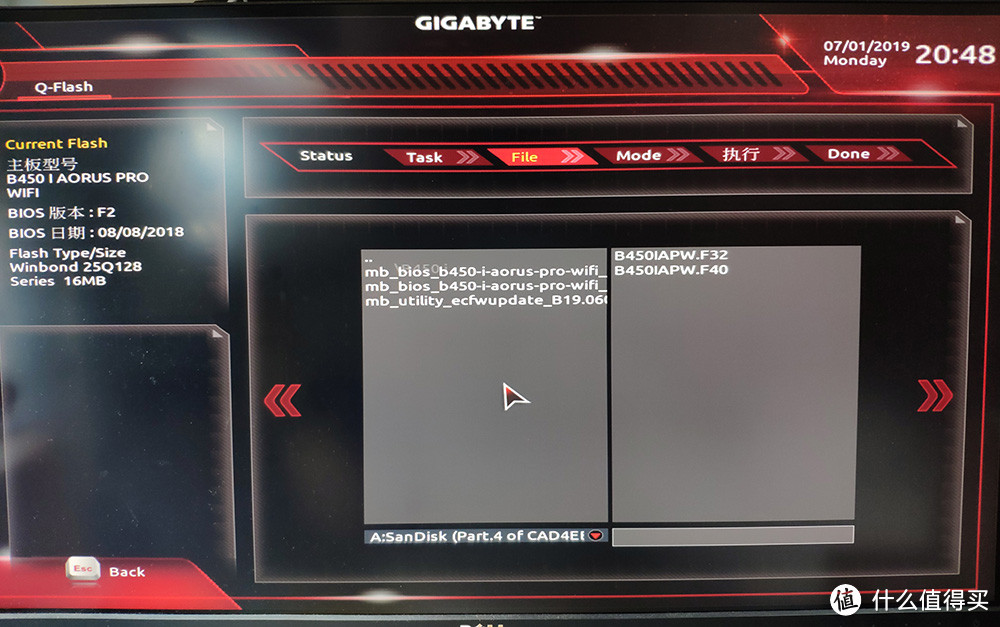 为AMD第三代Ryzen扫清道路,技嘉B450-I Aorus Pro WiFi升级固件
