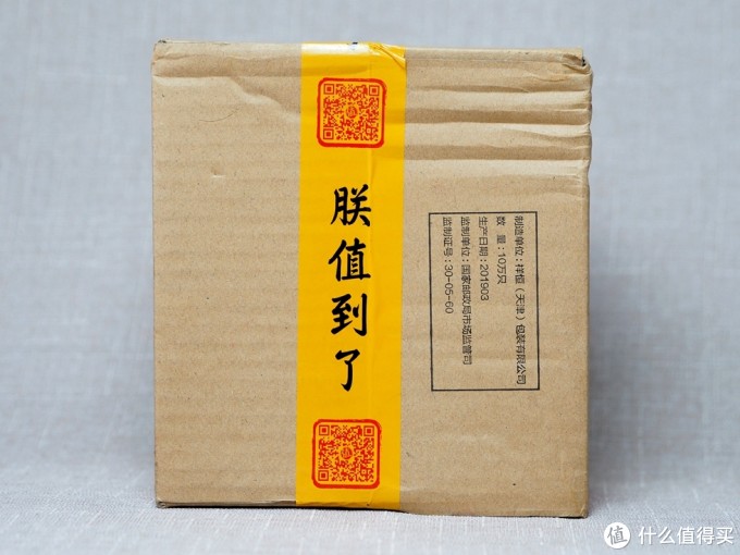 健康生活出行,运动骑车必备品——小米手环4 NFC版,让你更好认识自己的身体状态