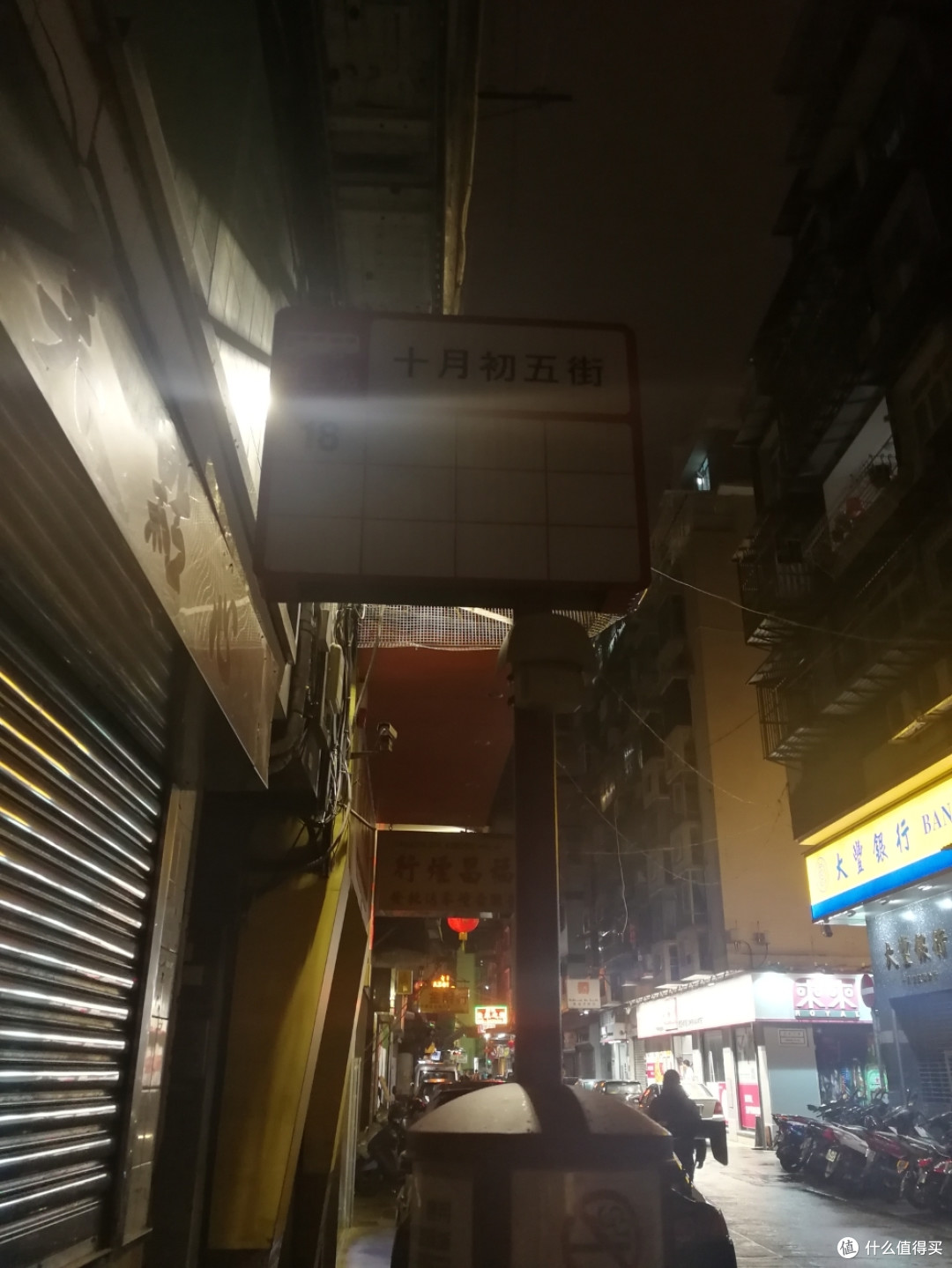 未看到樱花季的霓虹游