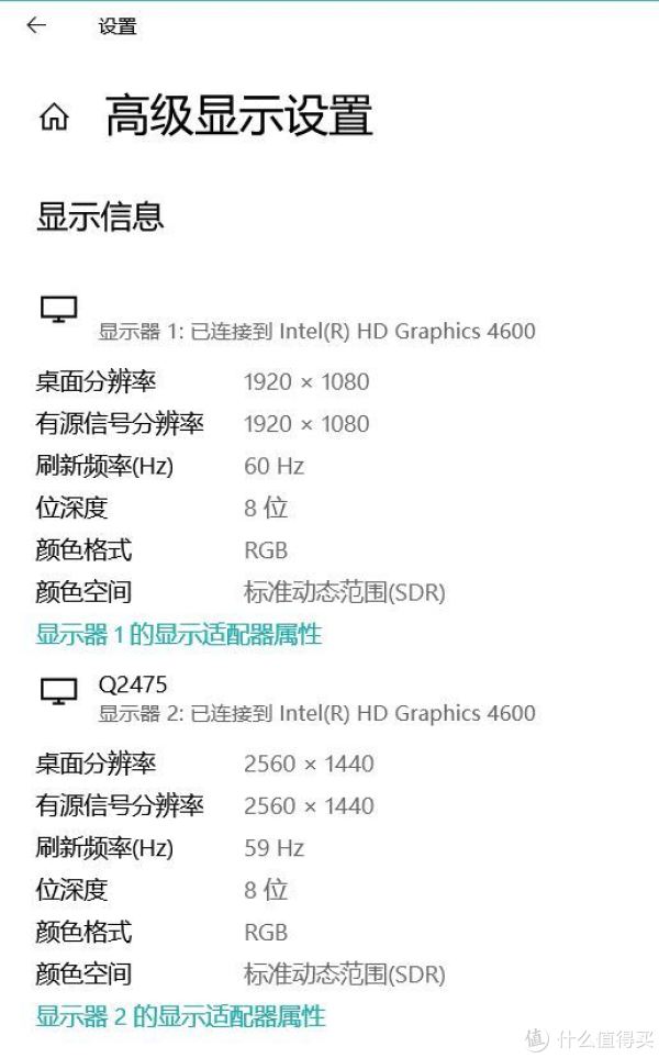 设置的是60HZ输出缺少1HZ