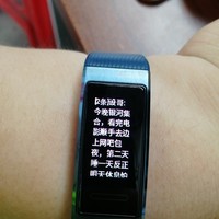 华为手环3pro使用总结(消息提醒|显示|步行|缺点)