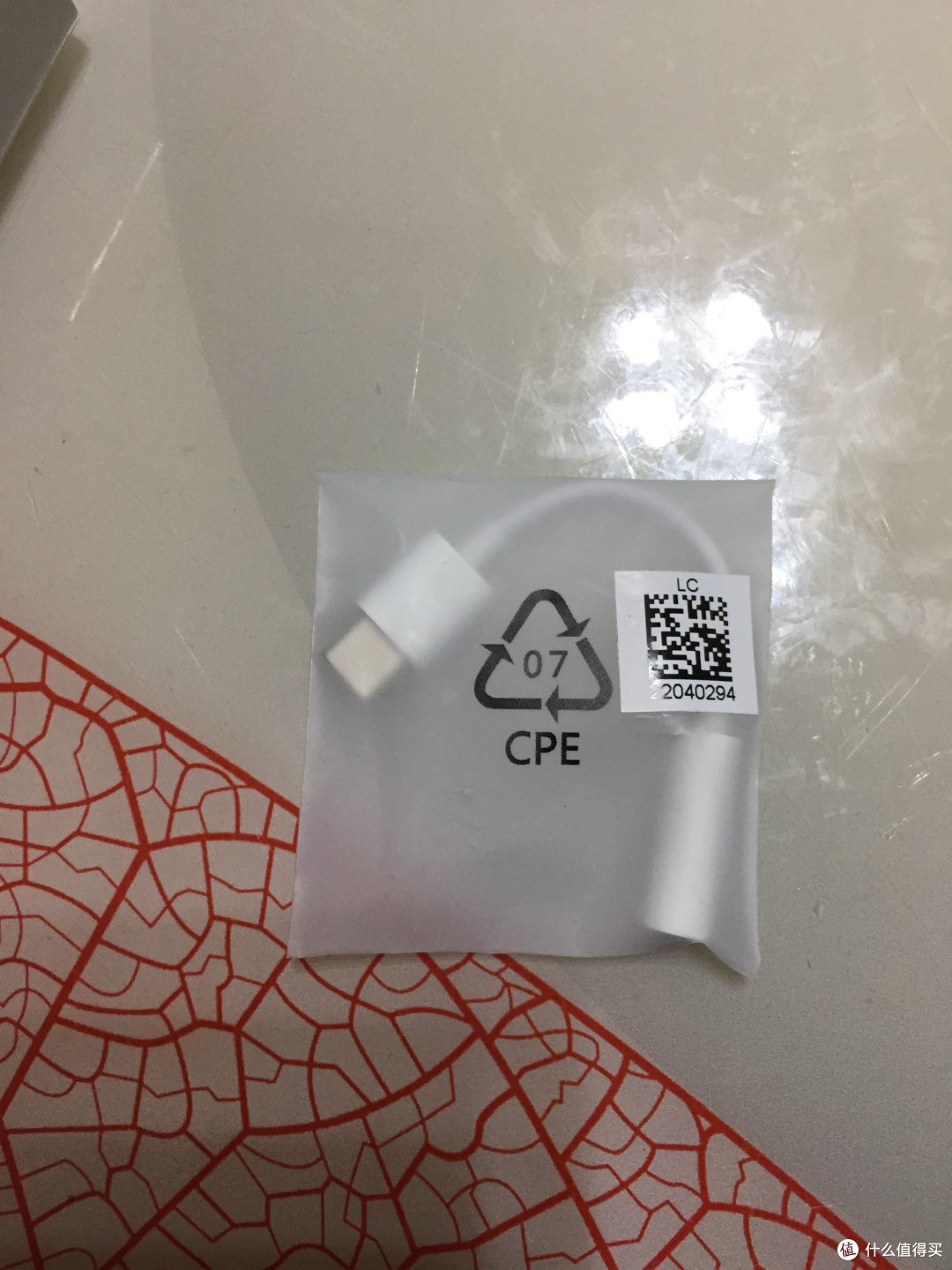 耳机转换接头
