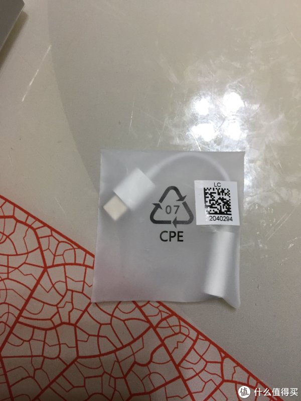 耳机转换接头