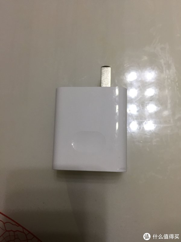 充电器正面