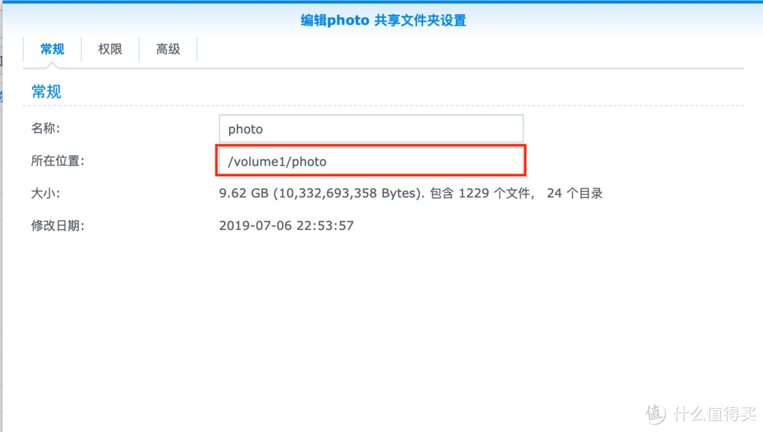 避坑指南：基于Windows系统的NAS通过NFS将硬盘空间共享给Hyper-V黑群晖