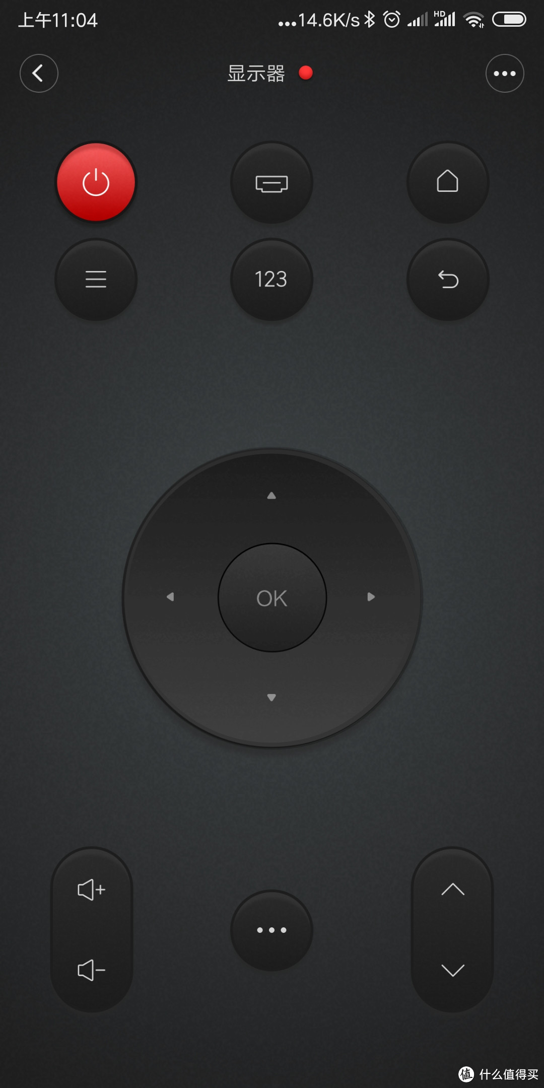 电视机遥控器，起名叫显示器是为了跟小米电视区隔，别在叫”我想看电视“的时候都打开了