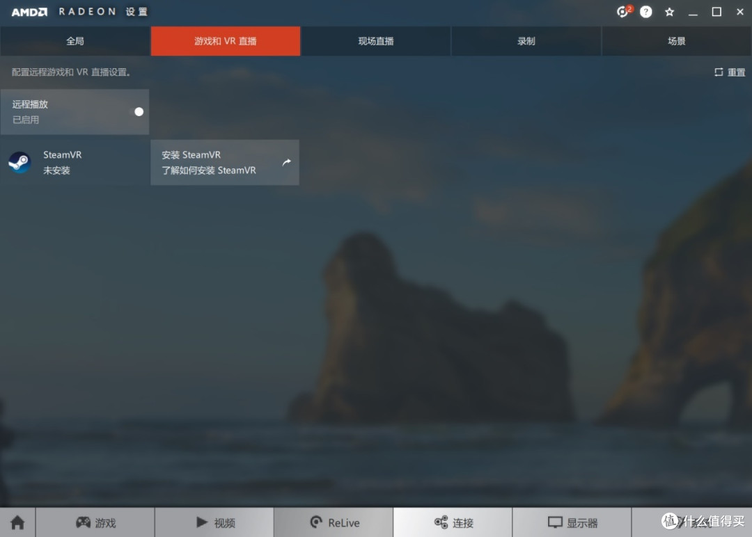 AMD Radoen RX 5700 XT/RX 5700评测
