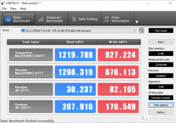 建兴T10，32,768MB