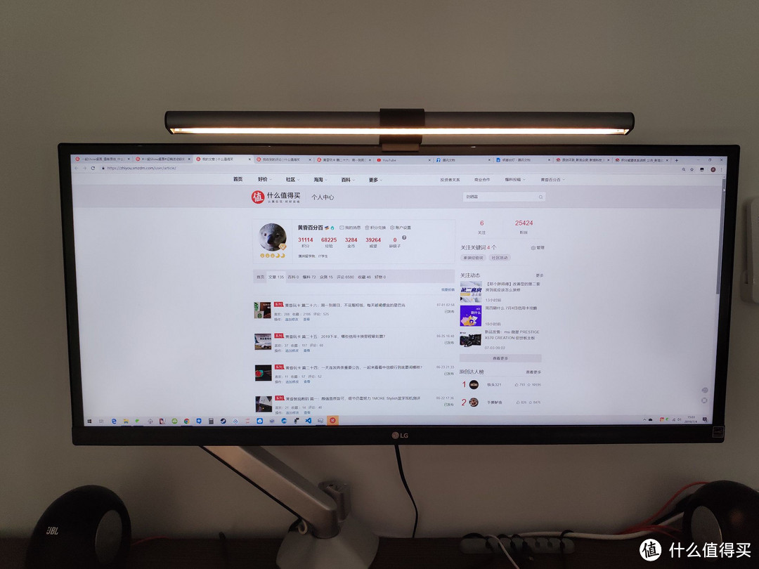 明基 BenQ ScreenBar Plus 显示器屏幕挂灯测评, 最适合桌前奋斗的你