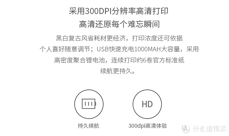 星星机，是备考提分的神器还是充满趣味的生活玩具，全看你怎么用