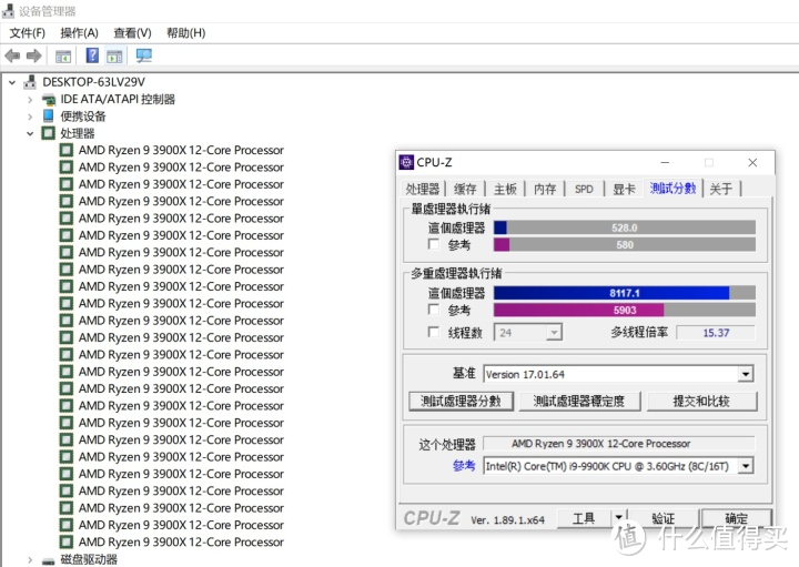 强势崛起，AMD第三代锐龙3700X&3900X首测