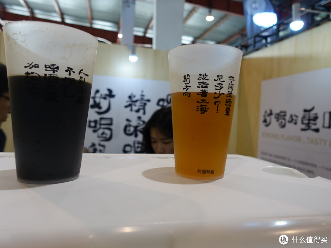 C游CCBF：会须一饮三百杯，中国国际精酿啤酒嘉年华