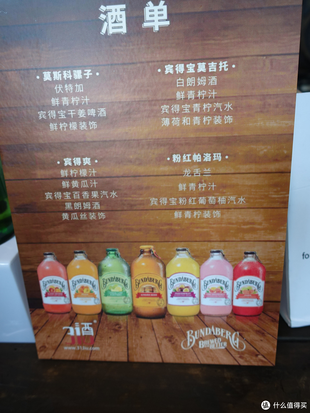 C游CCBF：会须一饮三百杯，中国国际精酿啤酒嘉年华