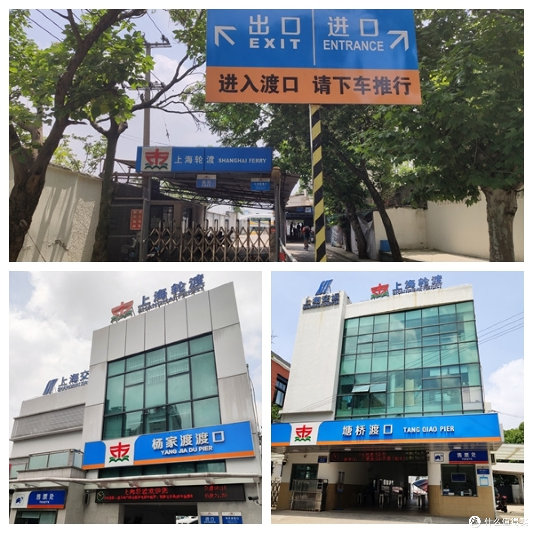 腿长70CM秃头男也想双脚丈量魔都滨江步道?