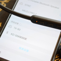 脉歌TX-80挂脖蓝牙耳机使用总结(连接|佩戴|音乐)