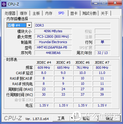 老17升级记，不是我土，只是我老了~