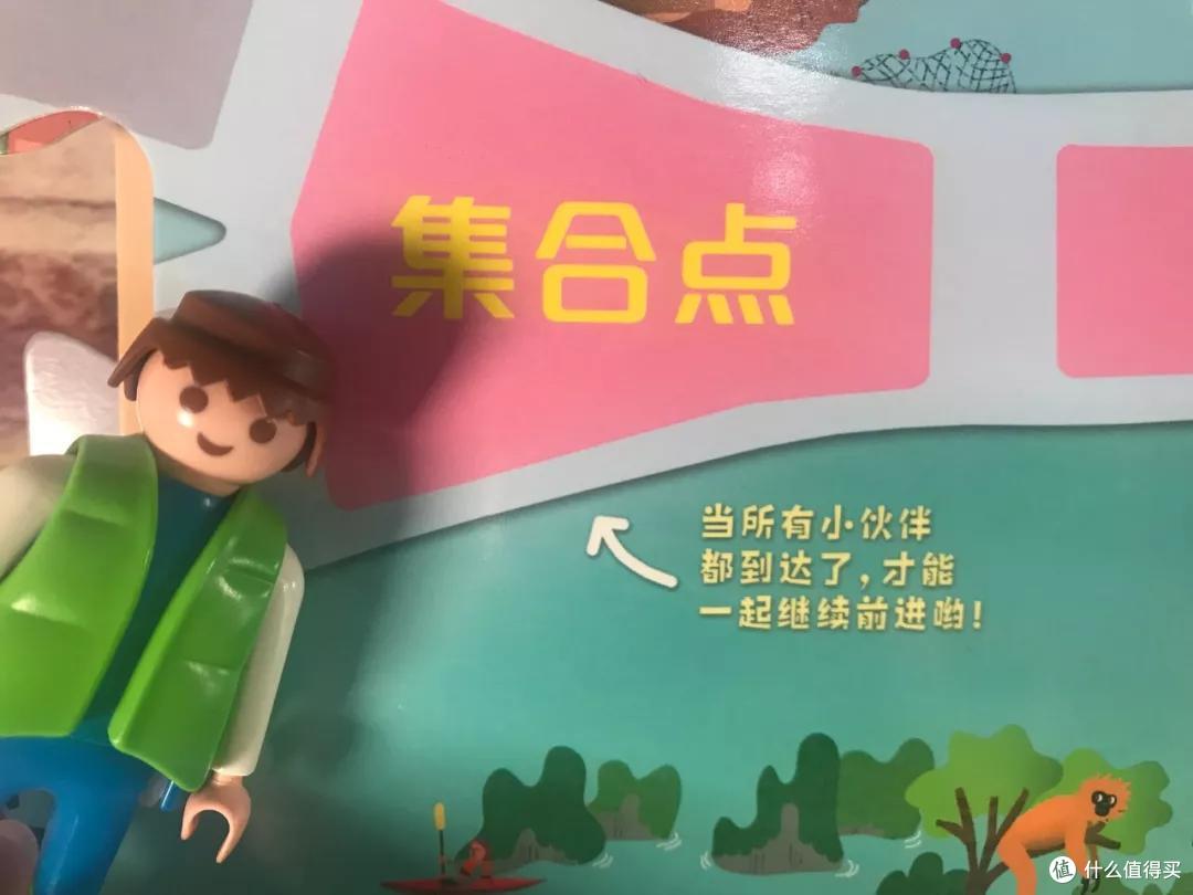 毛爸聊玩具：脱毛膏的智商被这款玩具按在地上摩擦~ | 团购纪检委（74）